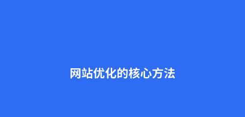 如何正确判断的相关性