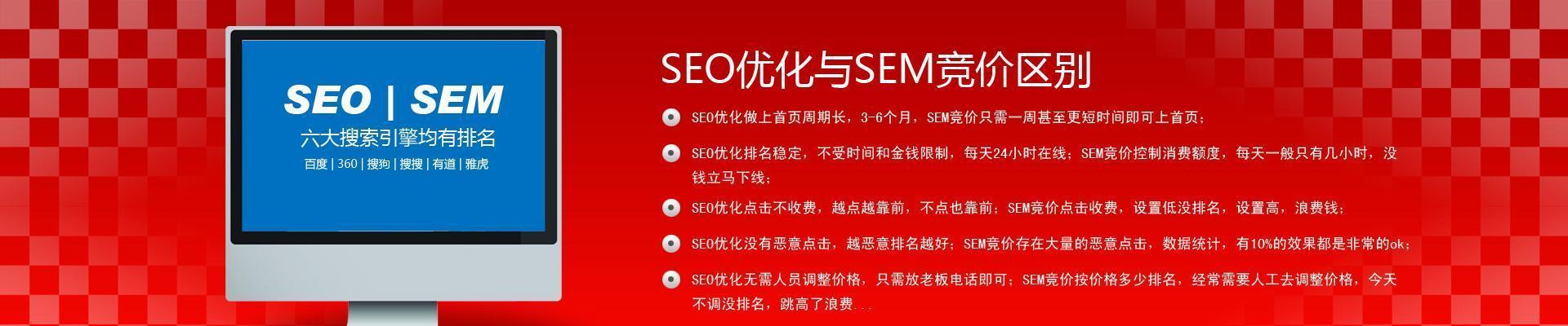如何高效处理无效页面