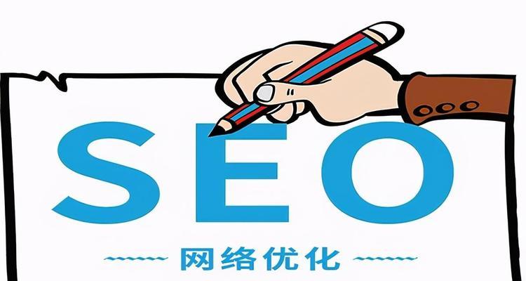 网站优化排名的15种推广方式（从SEO到<a href=/zt/11096-0.html target=_blank class=infotextkey>社交</a>媒体）