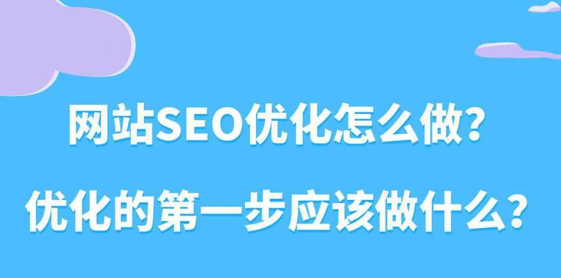 公司与个人提供的网站优化服务有何不同(区别在哪里) 公司与个人提供的网站优化服务有何不同(区别在哪里)