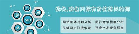 如何获取百度站点logo权限进行网站优化（教你快速获取百度站点logo权限）