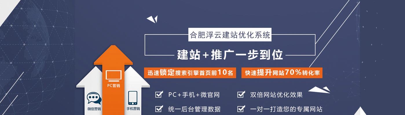 公司与个人提供的网站优化服务有何不同(区别在哪里) 公司与个人提供的网站优化服务有何不同(区别在哪里)