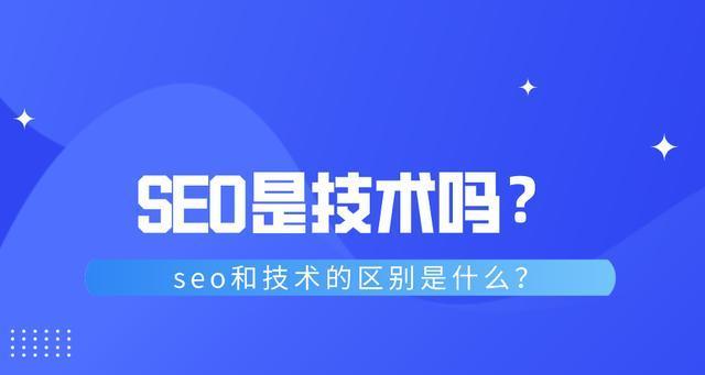 如何解决网站一个栏目出现多个URL地址的问题(有效处理多个URL地址对网站优化带来的影响) 如何解决网站一个栏目出现多个URL地址的问题(有效处理多个URL地址对网站优化带来的影响)