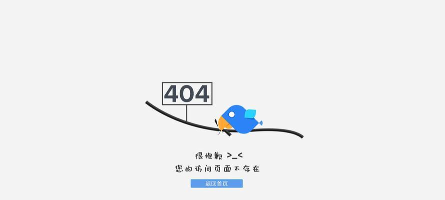 网站优化的常见错误与避免方法