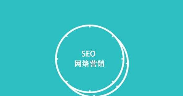网站优化前关键问题你必须了解(重点考虑着的几个问题) 网站优化前关键问题你必须了解(重点考虑着的几个问题)