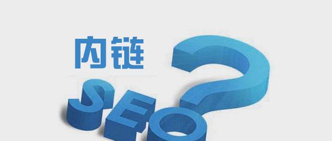 如何确定网站优化的四个明确目标(一个成功的网站优化战略应该包括哪些目标) 如何确定网站优化的四个明确目标(一个成功的网站优化战略应该包括哪些目标)