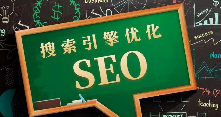 网站优化失败的原因是什么(探究网站优化失败的原因及解决方法) 网站优化失败的原因是什么(探究网站优化失败的原因及解决方法)