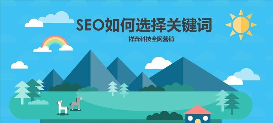 网站优化失败的原因是什么(探究网站优化失败的原因及解决方法) 网站优化失败的原因是什么(探究网站优化失败的原因及解决方法)