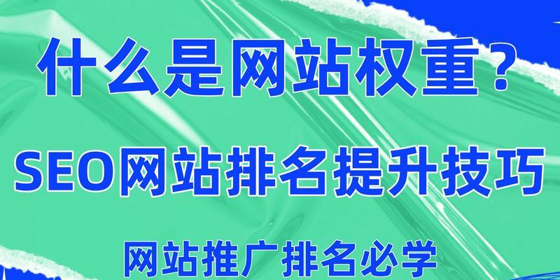 如何选择适合自己网站的域名