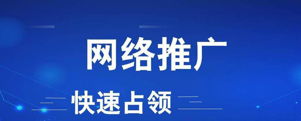 如何避免网站镜像成为主题(有效利用多个域名提升网站质量) 如何避免网站镜像成为主题(有效利用多个域名提升网站质量)