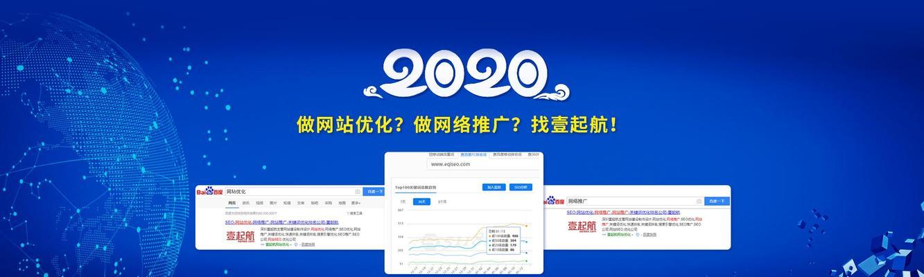五种客户渠道来源收集方法,让你的网站营销更高效(掌握这些方法) 五种客户渠道来源收集方法,让你的网站营销更高效(掌握这些方法)