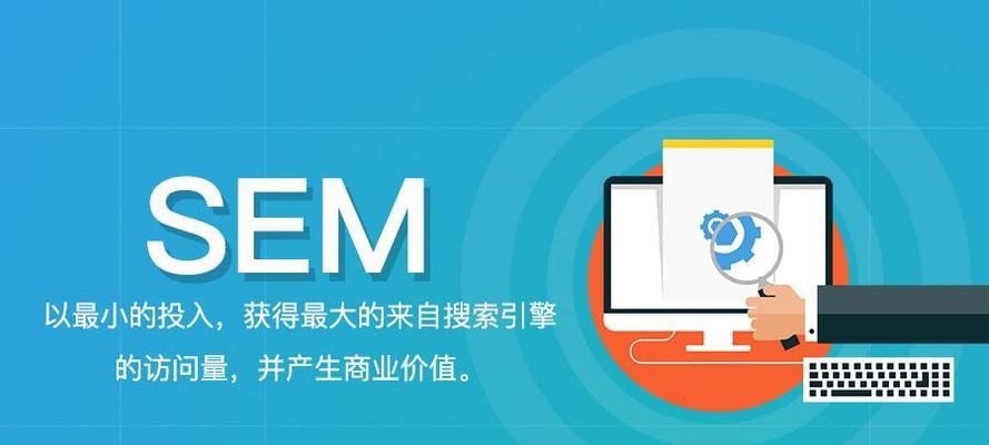 网站托管服务的注意事项