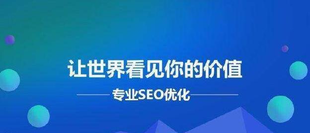 如何查询网站收录情况(掌握这些技巧) 如何查询网站收录情况(掌握这些技巧)