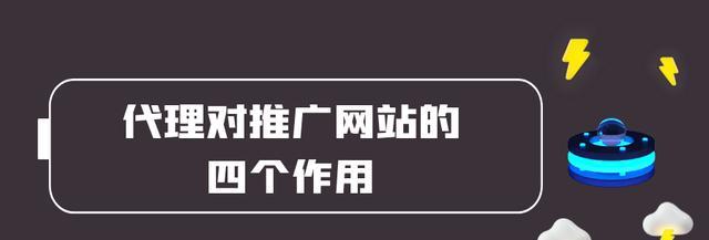 稳定网站排名的10种方法(学会这些技巧) 稳定网站排名的10种方法(学会这些技巧)