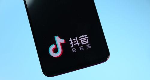 标题：抖音小店账号uid是什么
