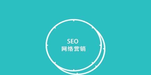 如何提升网站收录量的有效方法