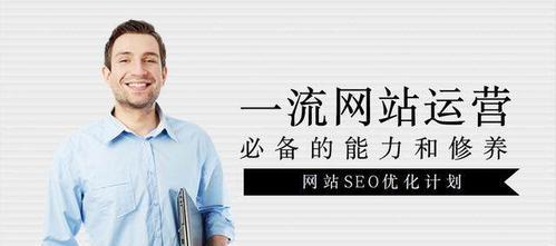 如何用挖掘提升网站推广(15个实用挖掘方法) 如何用挖掘提升网站推广(15个实用挖掘方法)