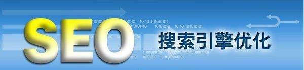 如何避免网站首页不被收录(掌握这些技巧) 如何避免网站首页不被收录(掌握这些技巧)