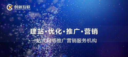 分析网站排名100之外的原因