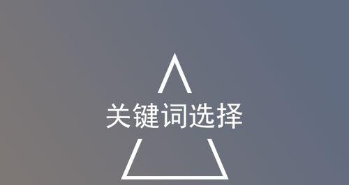 如何查看竞争对手最新外链