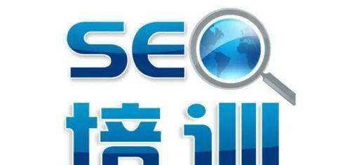 新人SEO常遇到的SEO术语有哪些