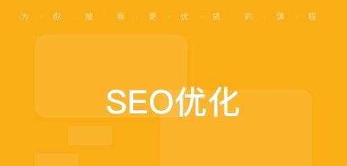 搜索引擎给网站排名过程是怎样的？搜索引擎排名机制是什么？