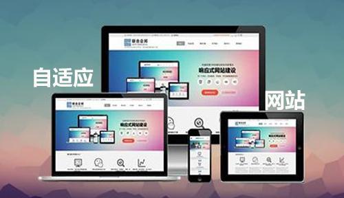 移动端SEO的技巧和注意点(提升移动端网站排名的方法) 移动端SEO的技巧和注意点(提升移动端网站排名的方法)