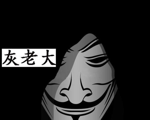 揭秘2024年最新黑帽SEO优化排名技术