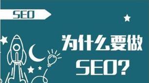 营销型网站建设的费用如何计算
