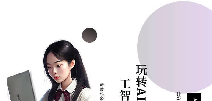 快排SEO和优化的区别