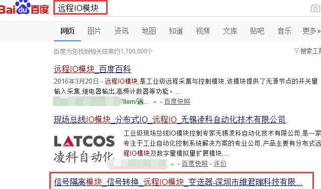 如何正确使用网站锚文本(掌握关于网站锚文本的使用技巧) 如何正确使用网站锚文本(掌握关于网站锚文本的使用技巧)