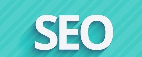 实现网站快速排名的关键技术剖析,百度SEO基础优化技巧与经验分享 实现网站快速排名的关键技术剖析,百度SEO基础优化技巧与经验分享