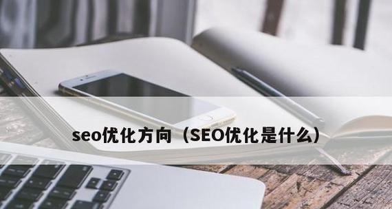 如何正确使用网站锚文本(掌握关于网站锚文本的使用技巧) 如何正确使用网站锚文本(掌握关于网站锚文本的使用技巧)