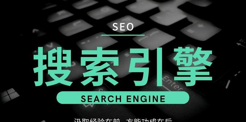 打造简约高效的手机搜索引擎主页(一个易上手) 打造简约高效的手机搜索引擎主页(一个易上手)