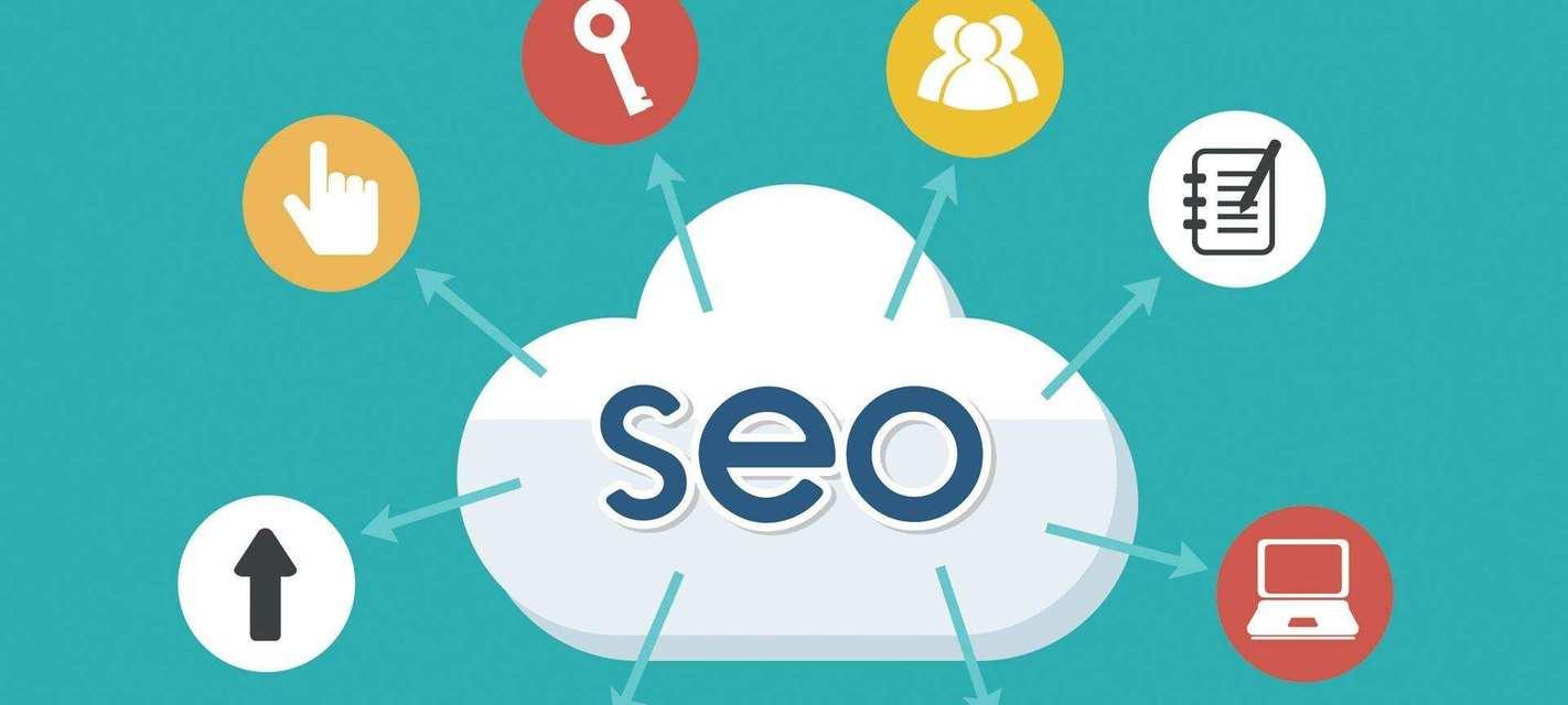 SEO人员需要具备哪些知识(优化技术) SEO人员需要具备哪些知识(优化技术)
