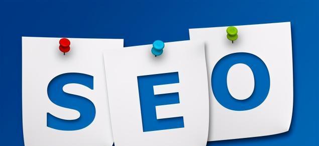 SEO的重要性及实践方法(从策略到网站优化) SEO的重要性及实践方法(从策略到网站优化)