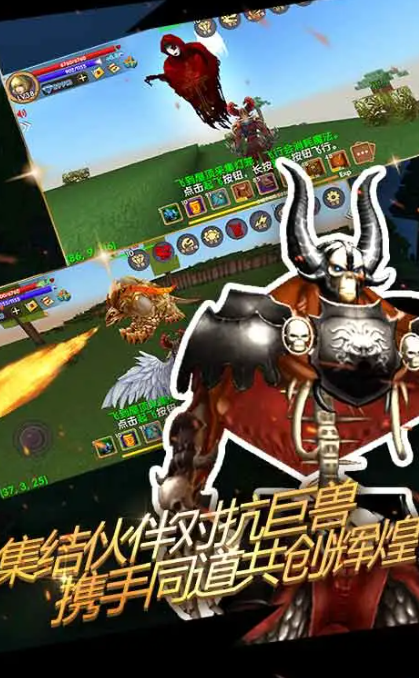 被尘封的故事 v16.0.1
