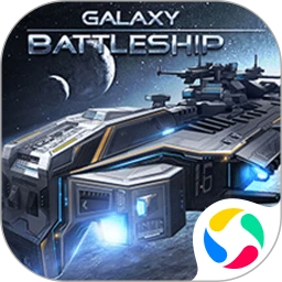 银河战舰 v1.31.45