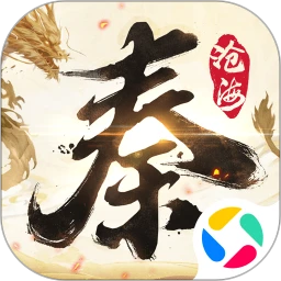 秦时明月沧海 v1.4.3