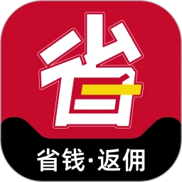 省钱优选联盟 v7.5.1
