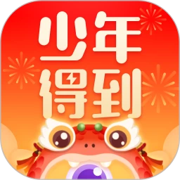 https://zhongjieseo.zu5u.com/d/file/p/2025/02-17/9106e4de8bea95e68c6815de015779fb.webp