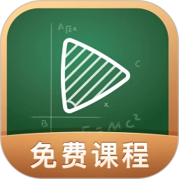 网易公开课 v9.11.0