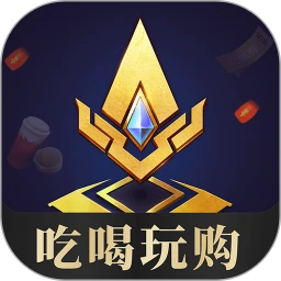 王者人生 v3.7.18