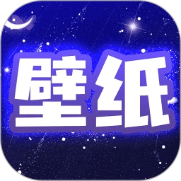 主题动态壁纸 4.4.1