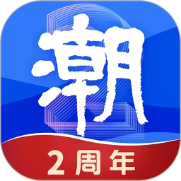 https://zhongjieseo.zu5u.com/d/file/p/2025/03-13/3599e2ca759da5ce3ea71968a0db0058.webp