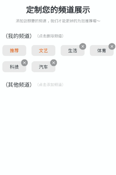 掘金宝 v3.3.0.04
