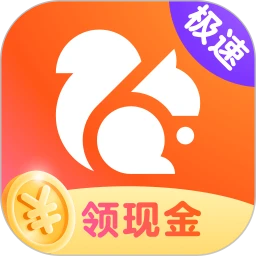 UC浏览器极速版 v16.5.7