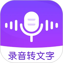 手机录音机 v1.4.0