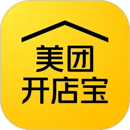 美团开店宝 v9.38.610