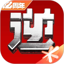 https://zhongjieseo.zu5u.com/d/file/p/2025/04-18/bea7462c665b6633b2bbb9008b7444a7.webp